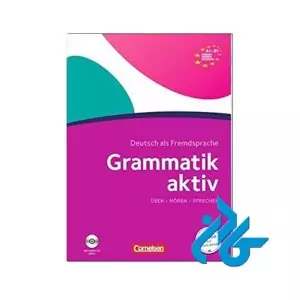 Grammatik Aktiv A1 B1