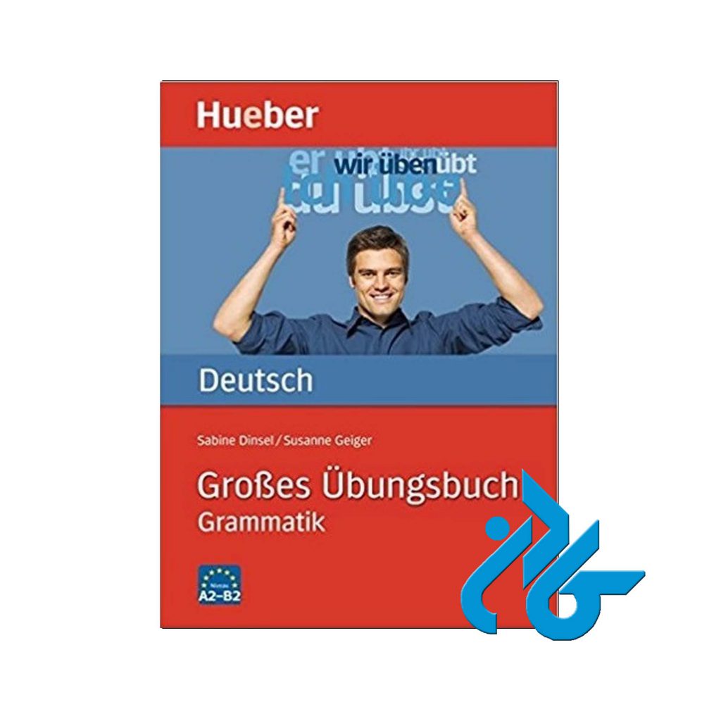 Grosses Ubungsbuch Grammatik