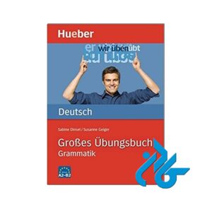 Grosses Ubungsbuch Grammatik