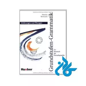 Grundstufen Grammatik