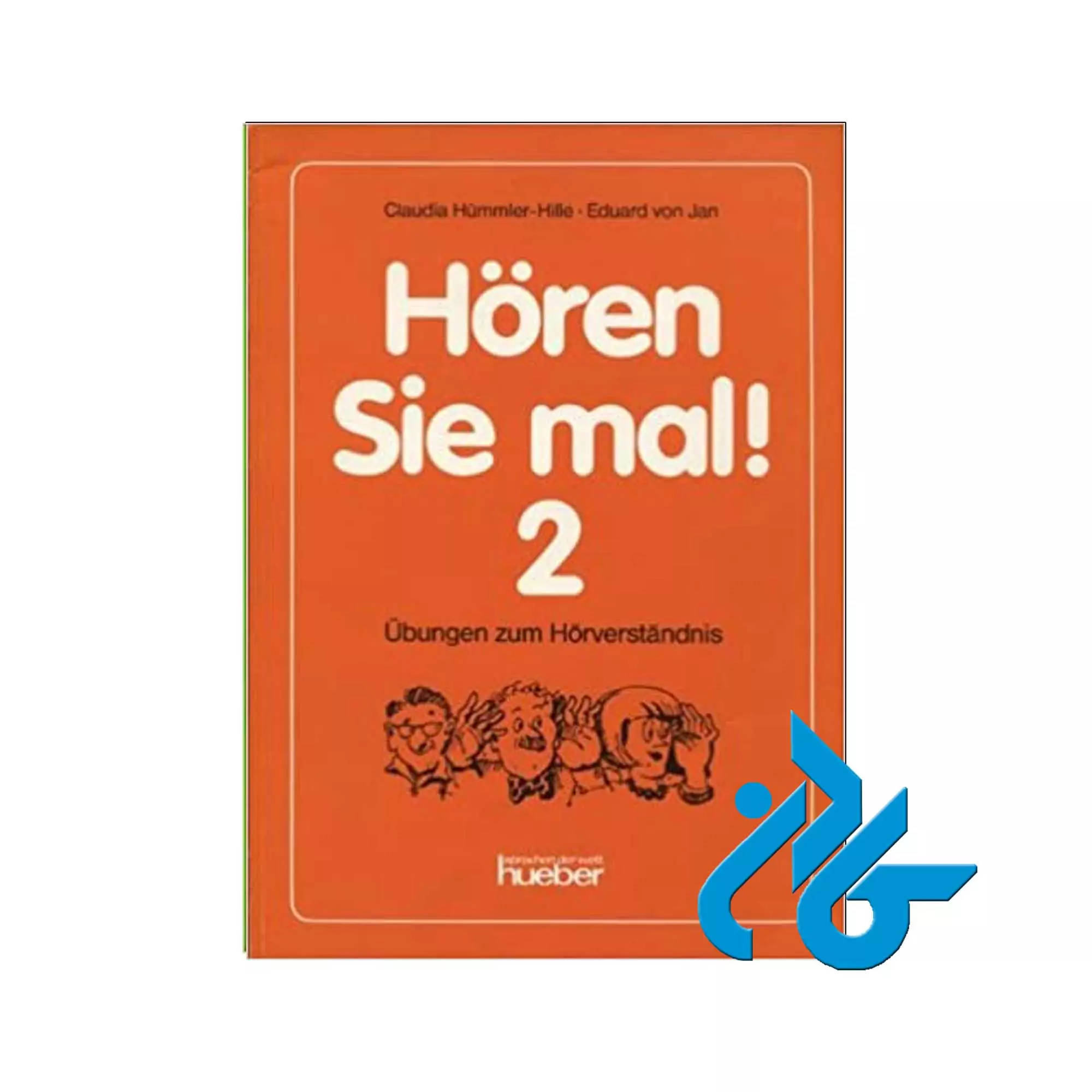 کتاب Hören Sie mal 2 Horen sie mal 2