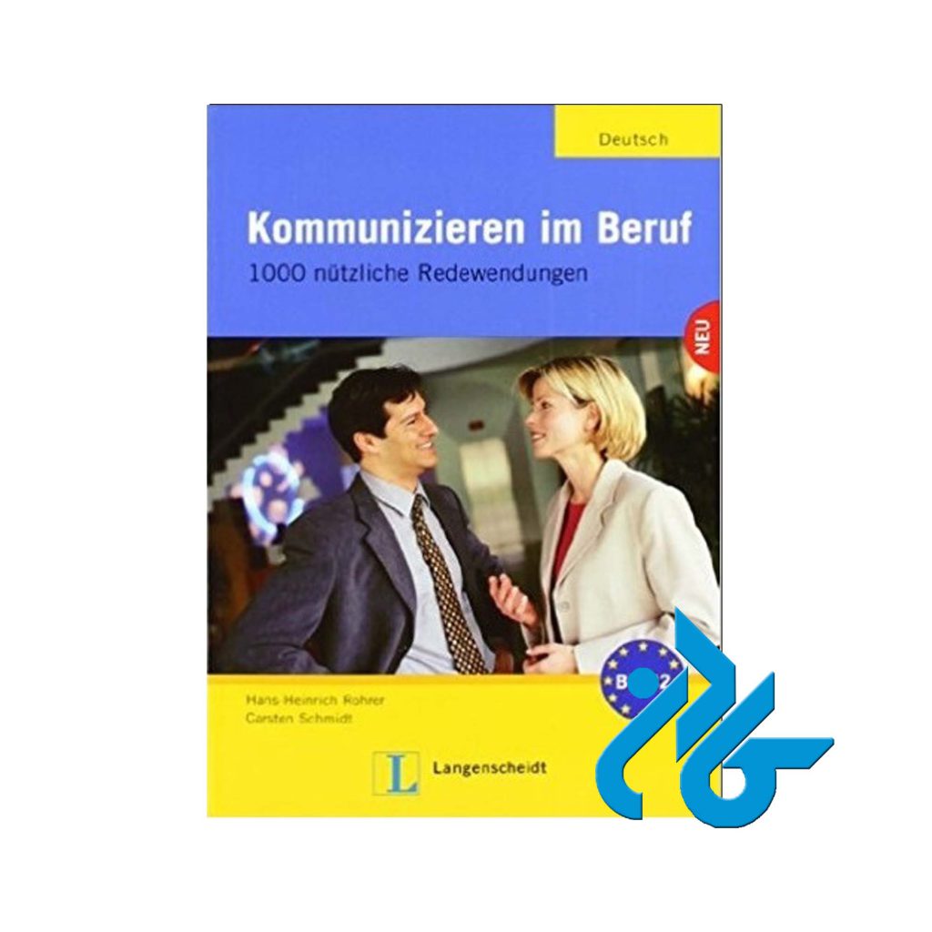 Kommunizieren Im Beruf