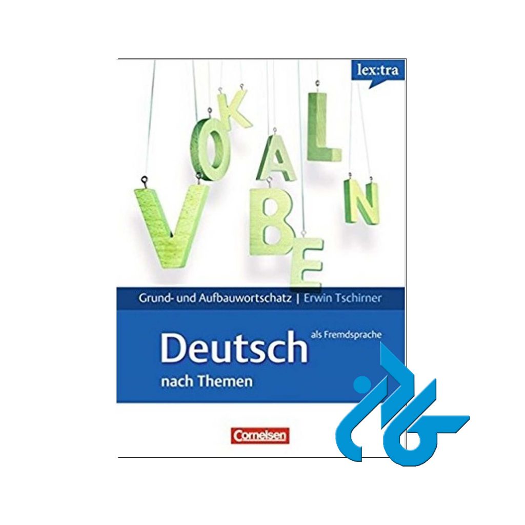 Grund & Aufbauwortschatz