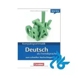 Kompaktgrammatik