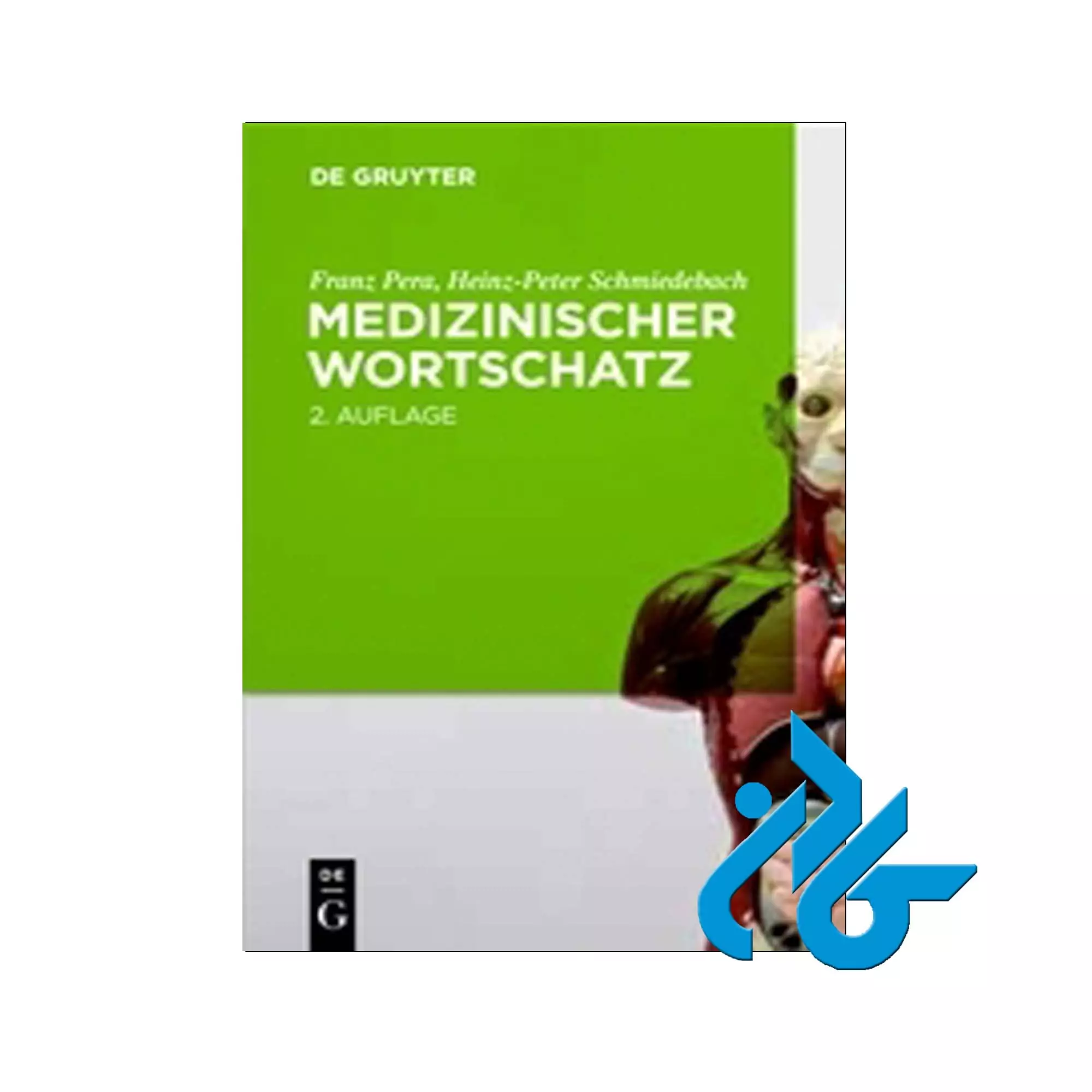 کتاب Medizinischer Wortschatz Terminologie kompakt Medizinischer Wortschatz