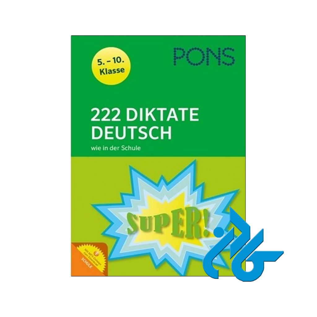 222 DIKTATE DEUTSCH