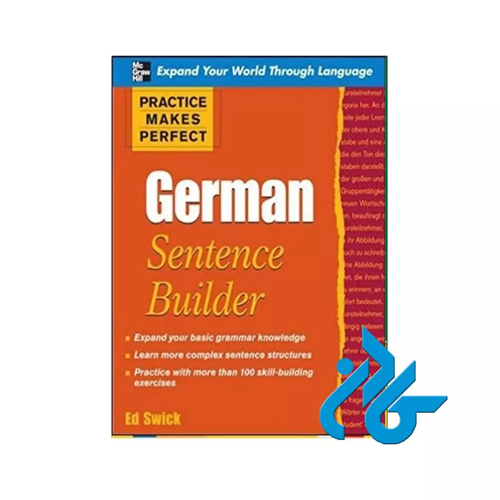 Sentence Builder