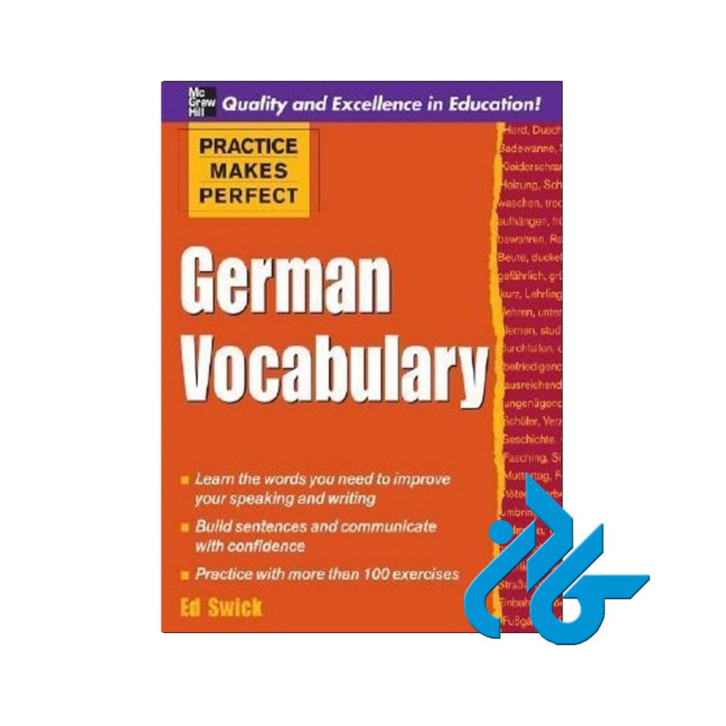 German Vocabulary