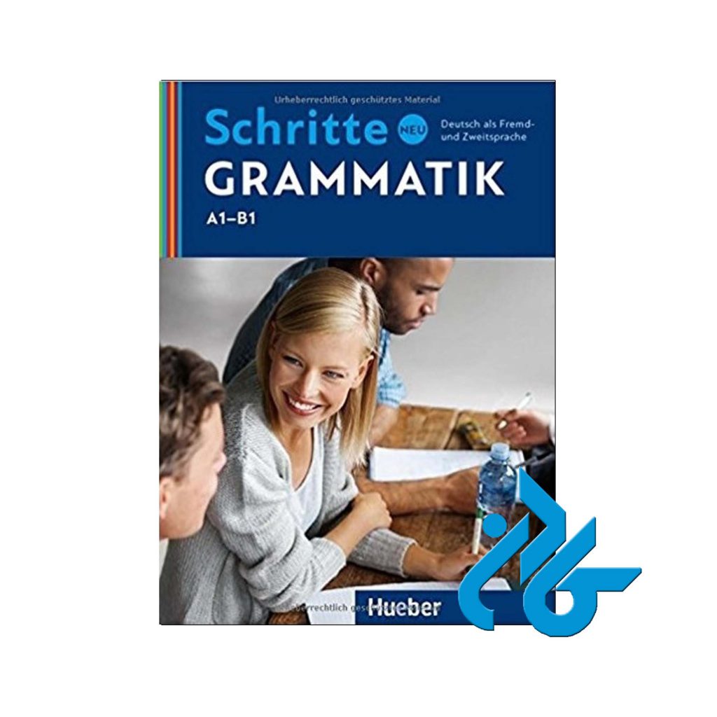 Schritte neu Grammatik