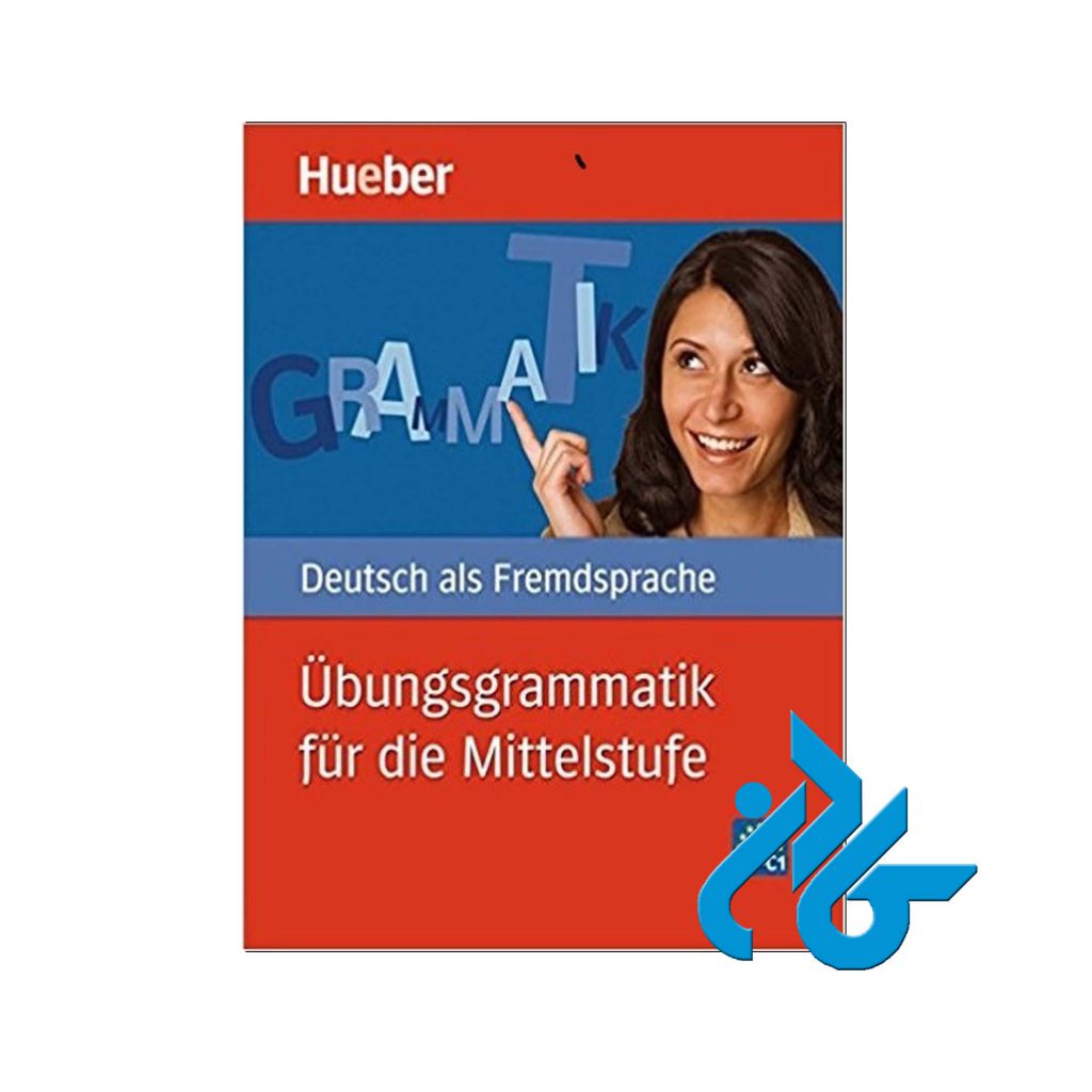 اوبونگزگرمتیک فر دی میتلشتوفه