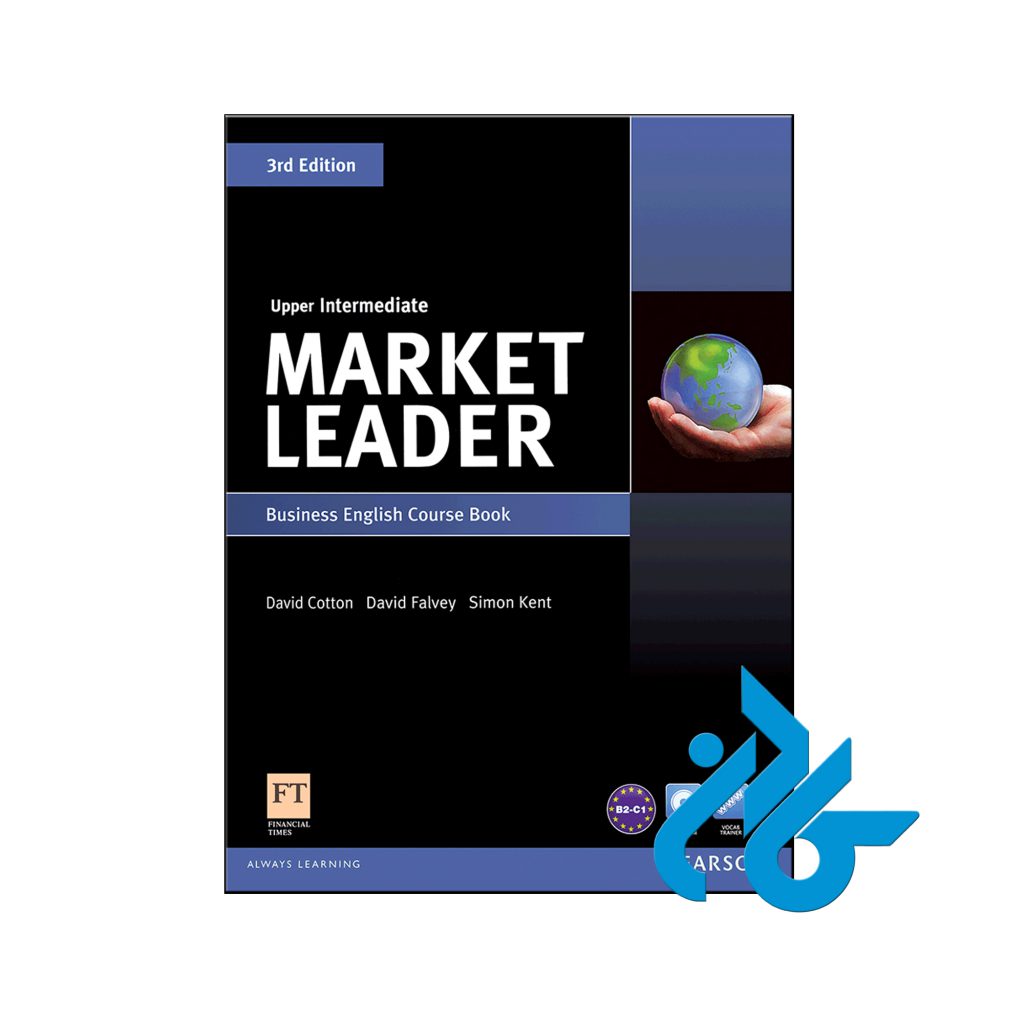 خرید کتاب مارکت لیدر آپر اینترمدیت ویرایش سوم