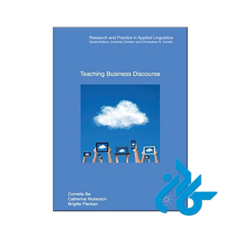 خرید کتاب تیچینگ بیزینس دیسکورس