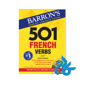 French Verbs 501
