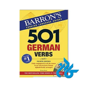 German Verbs 501