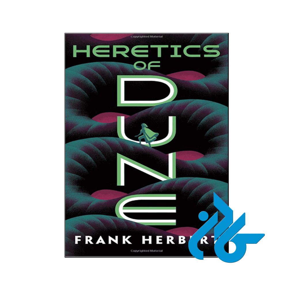 خرید کتاب بدعت گذاران تلماسه