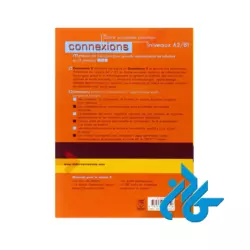 Connexions 2 Livre eleve کتاب - تصویر 3