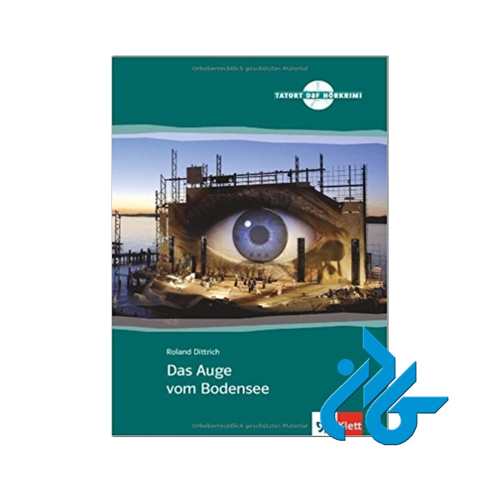 Das Auge vom Bodensee