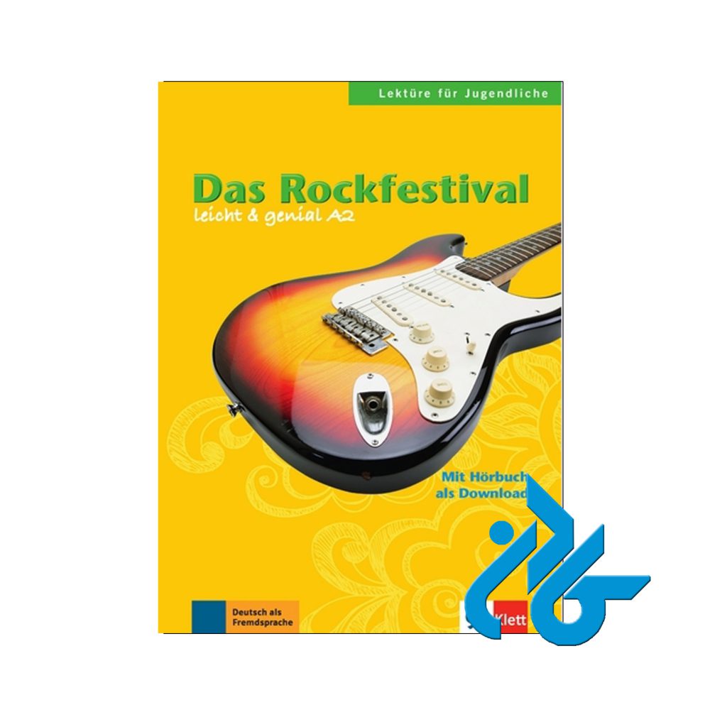 Das Rockfestival