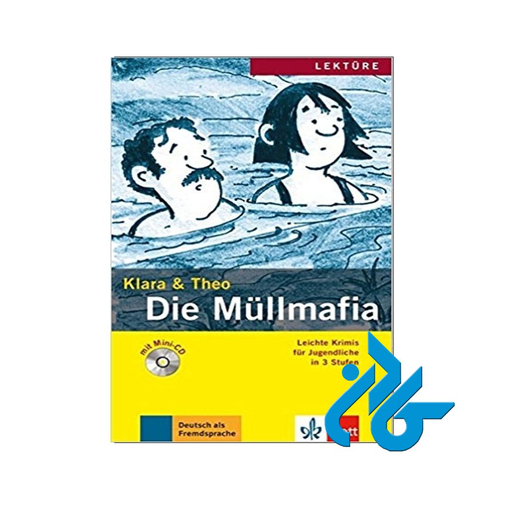 Die Mullmafia