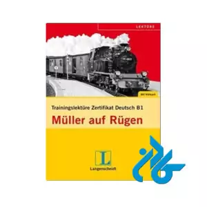 Muller Auf Rugen