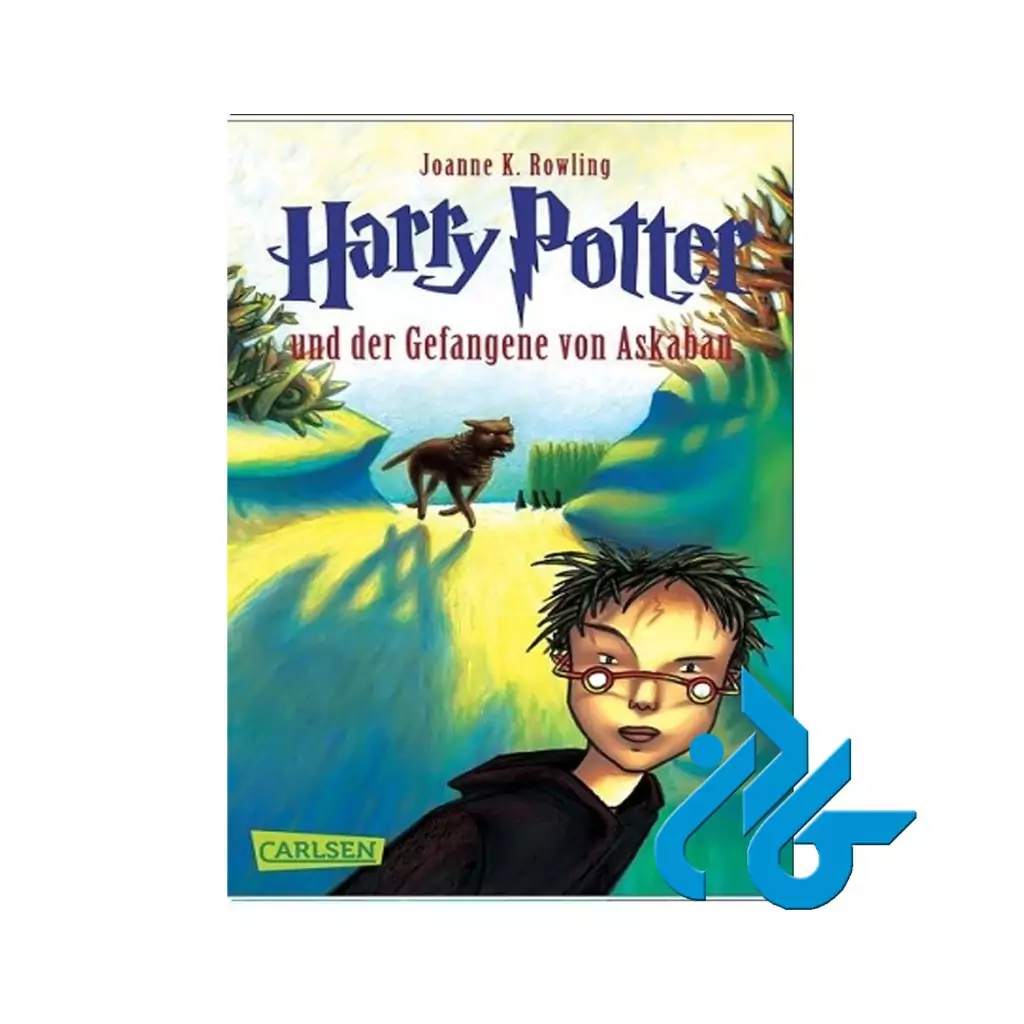 HARRY POTTER 3