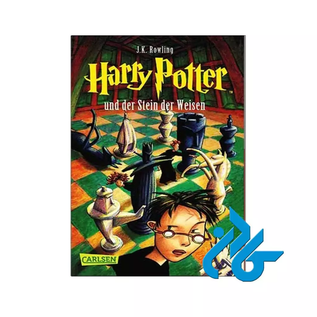 Harry Potter1