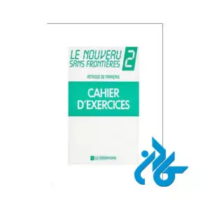Cahier DExercices