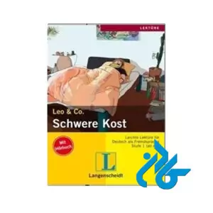 Schwere Kost