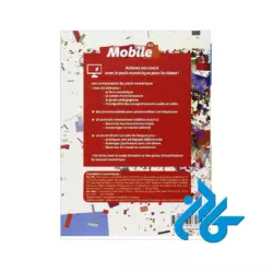 Mobile 1 niv A1 کتاب - تصویر 3