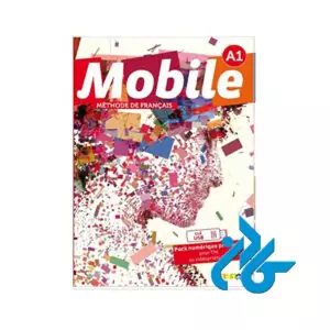 Mobile 1 niv A1 کتاب