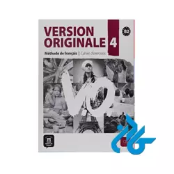 Version Originale 4 کتاب - تصویر 3