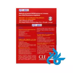 Vite et bien 2 Niveau B1 کتاب - تصویر 2