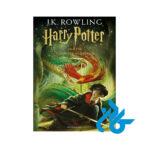 Harry Potter and the Chamber of Secrets