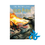 Harry Potter and the Goblet of Fire