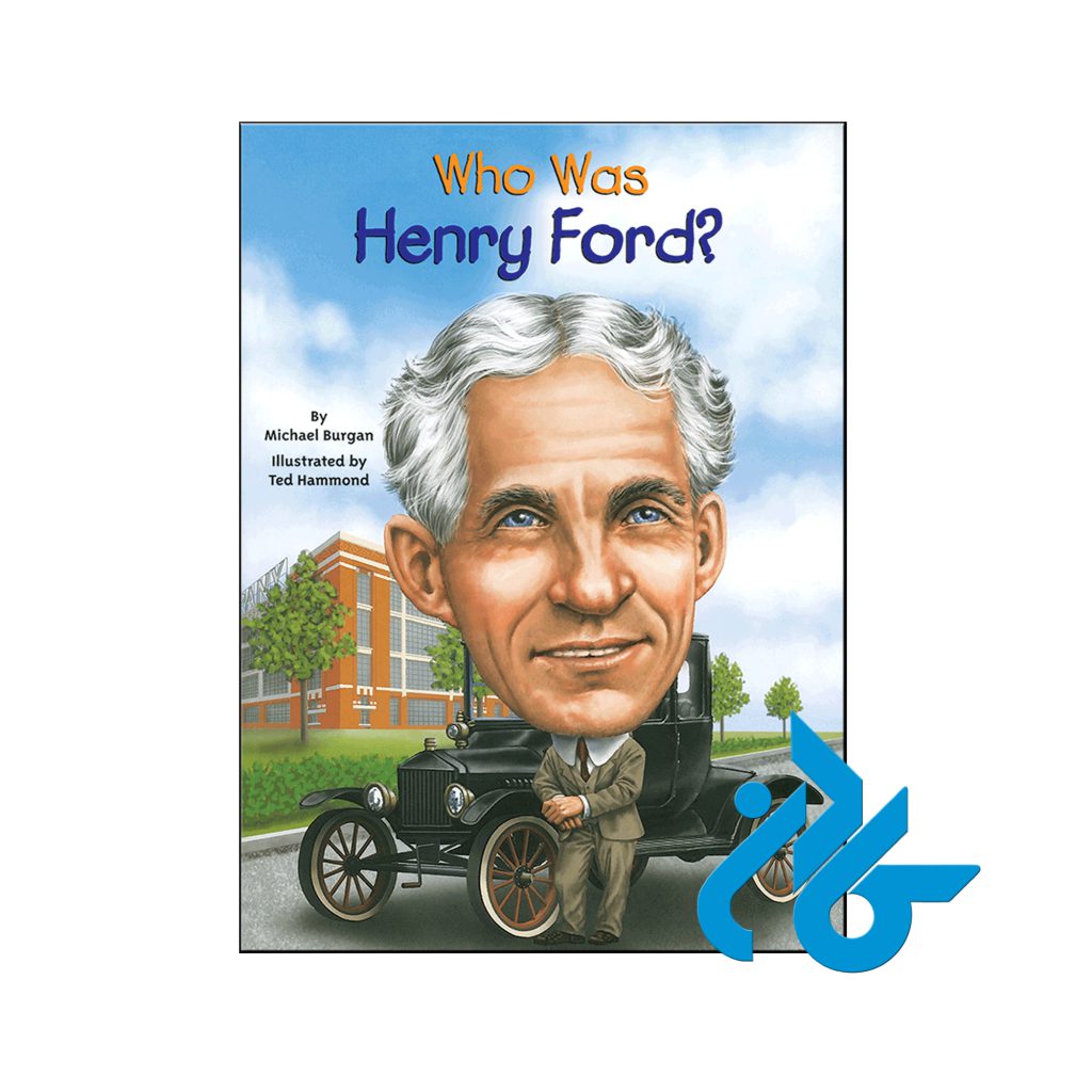 خرید کتاب هنری فورد کی بود