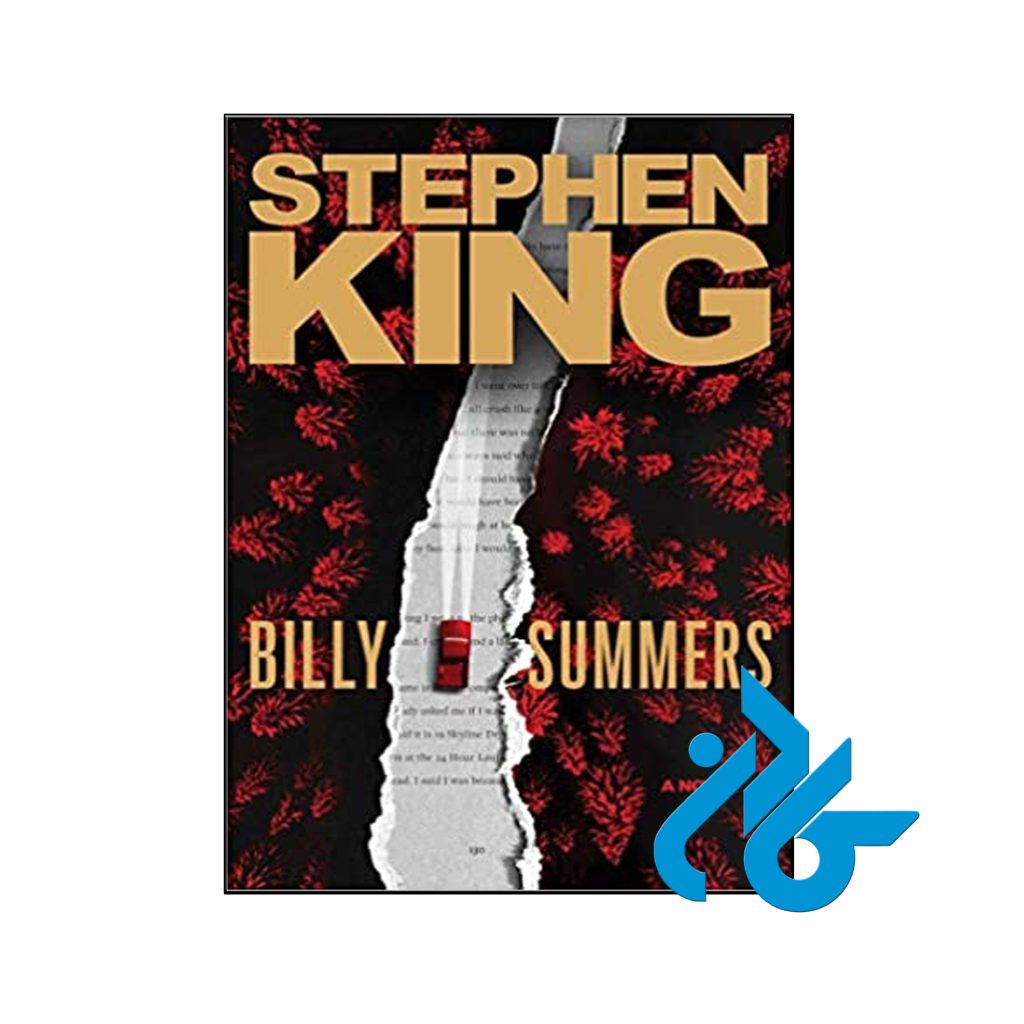 خرید کتاب بیلی سامرز