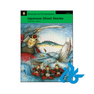 خرید کتاب داستان های ارواح ژاپنی