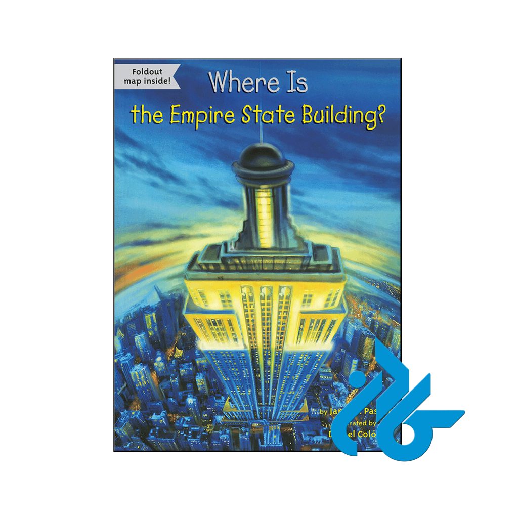 خرید کتاب ساختمان امپایر استیت کجاست