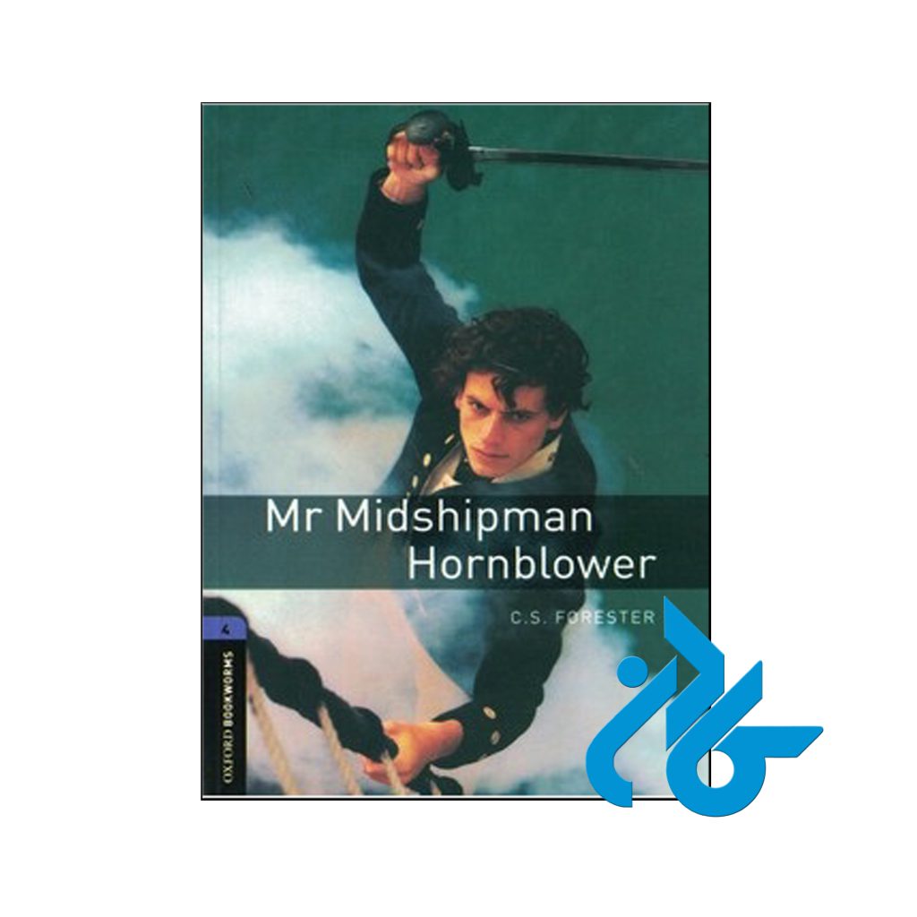 خرید کتاب آقای میدشیپمن هورنبلور