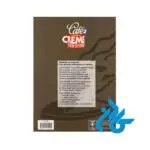 کتاب cafe creme 3 - تصویر 2
