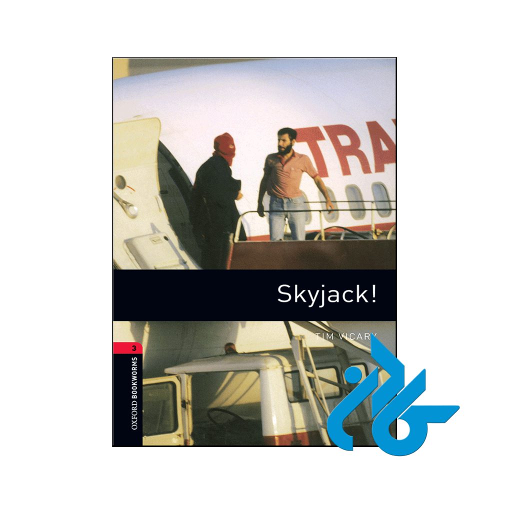 خرید کتاب اسکای جک