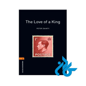 خرید کتاب عشق یک پادشاه