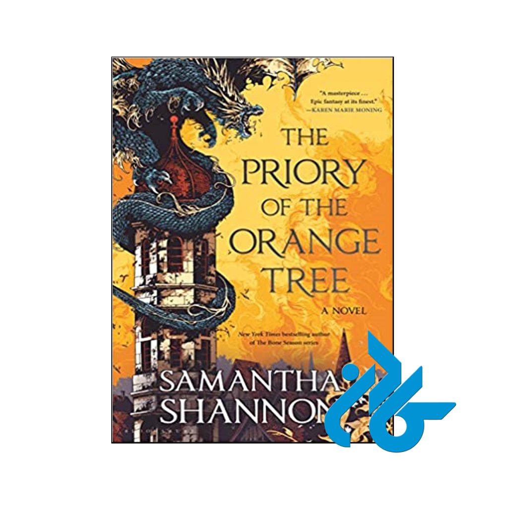 خرید کتاب پیشینه درخت پرتقال