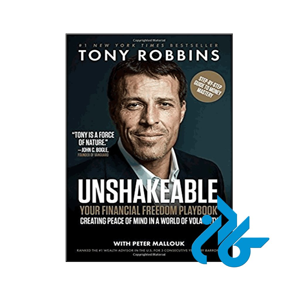 خرید کتاب آن شیکبل