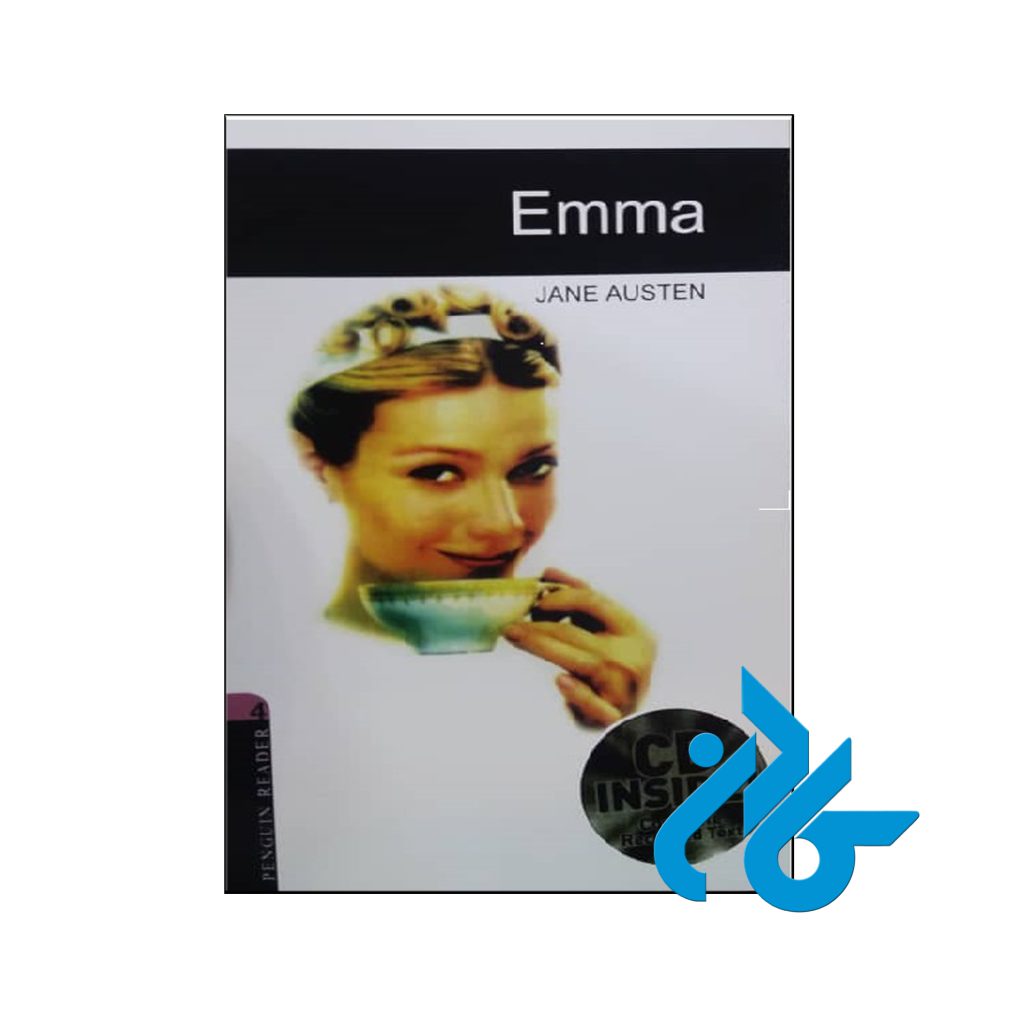 خرید کتاب اِما