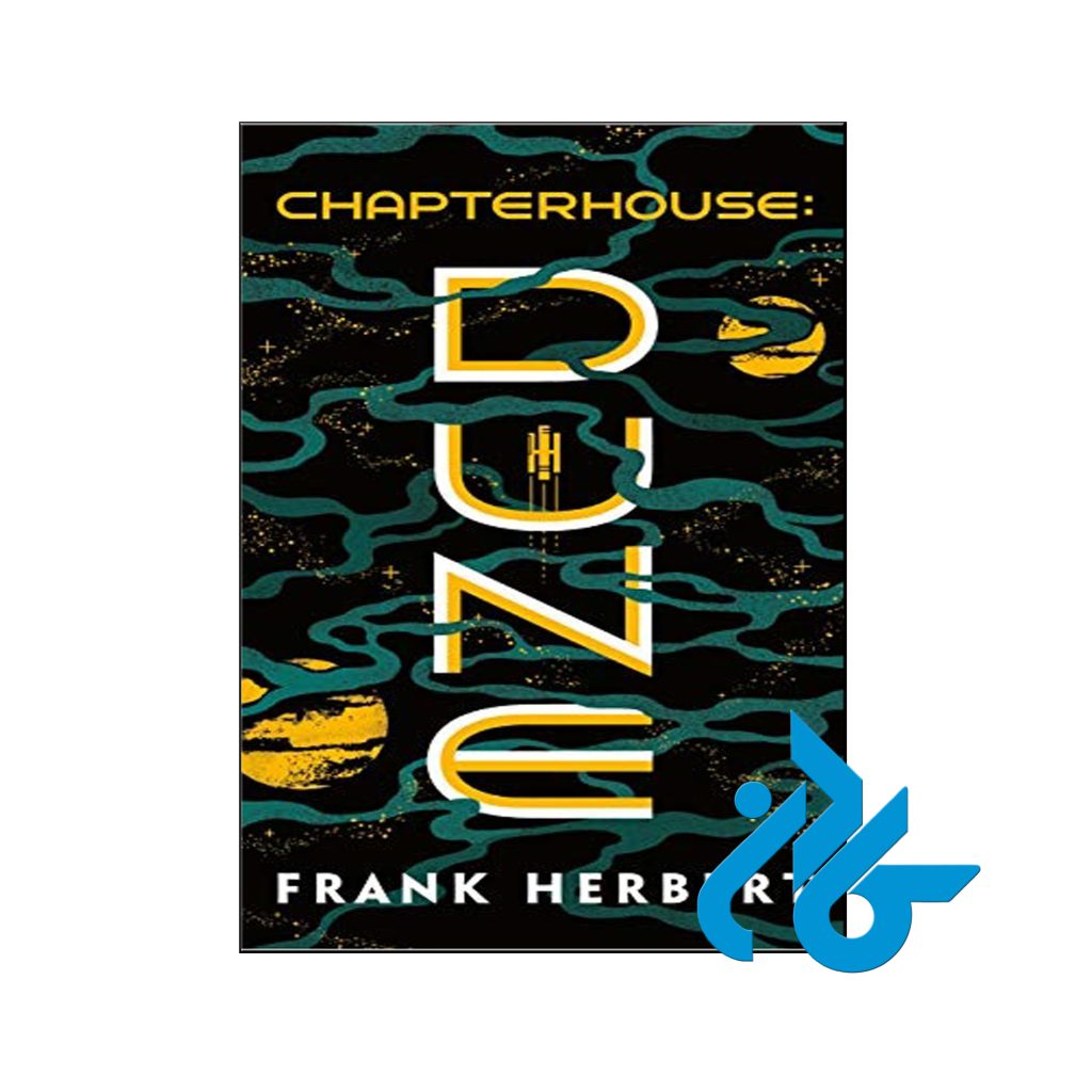 خرید کتاب تپه های شنی چپ