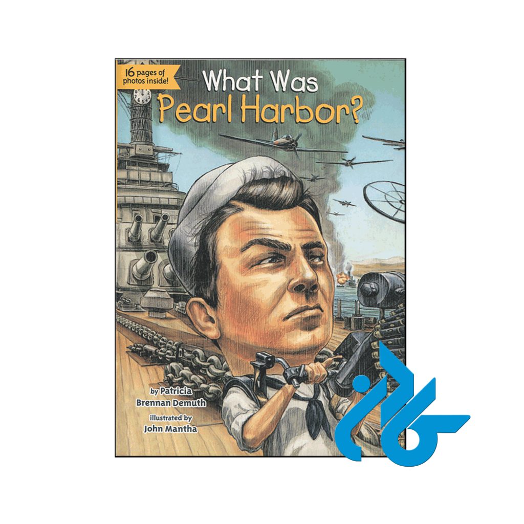 خرید کتاب پرل هاربر چی بود