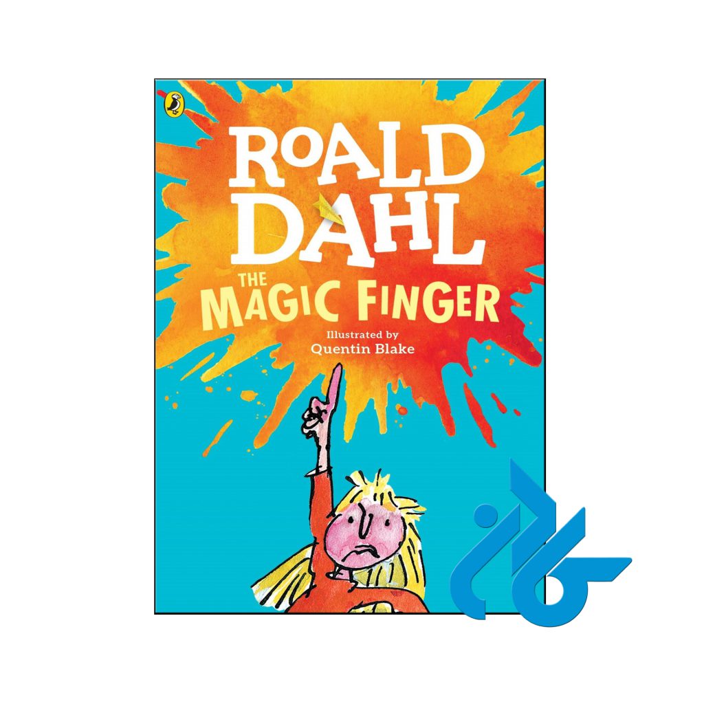 خرید کتاب د مجیک فینگر