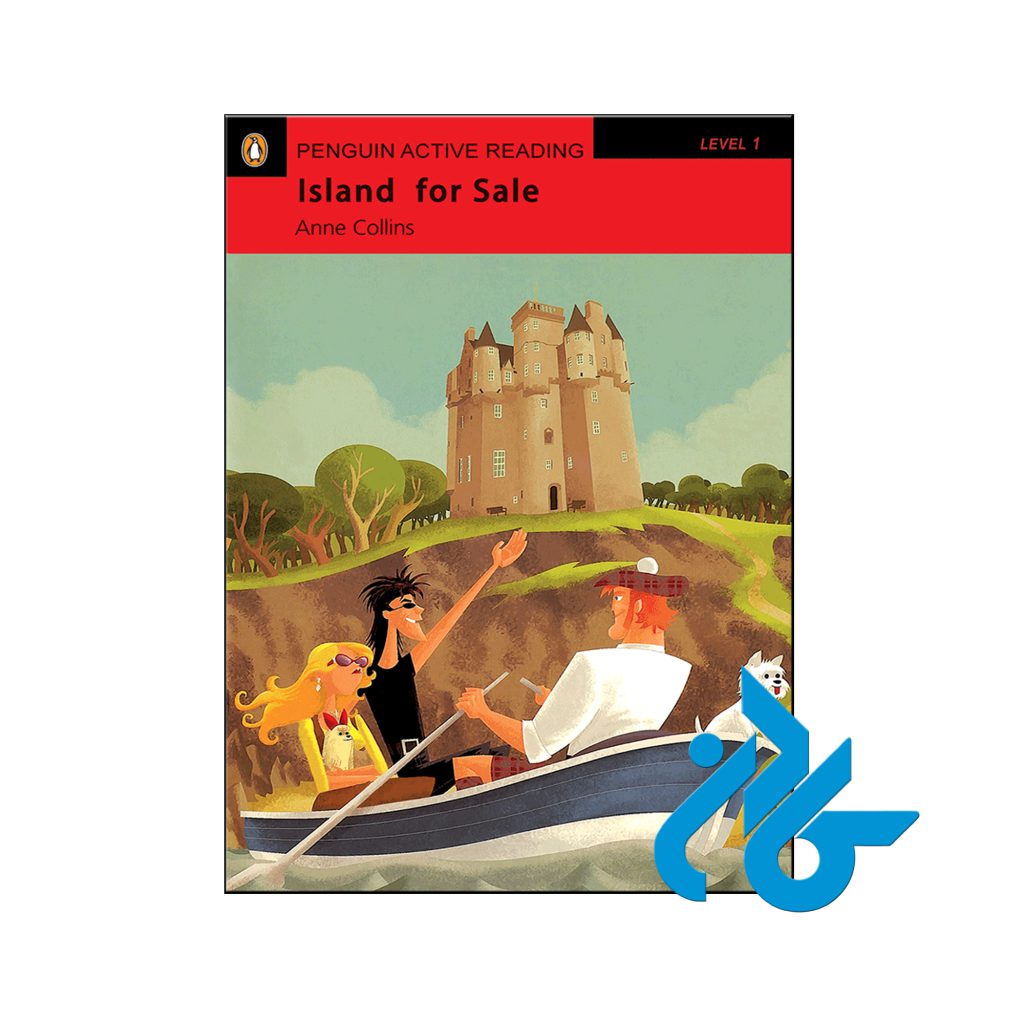 خرید کتاب جزیره برای فروش