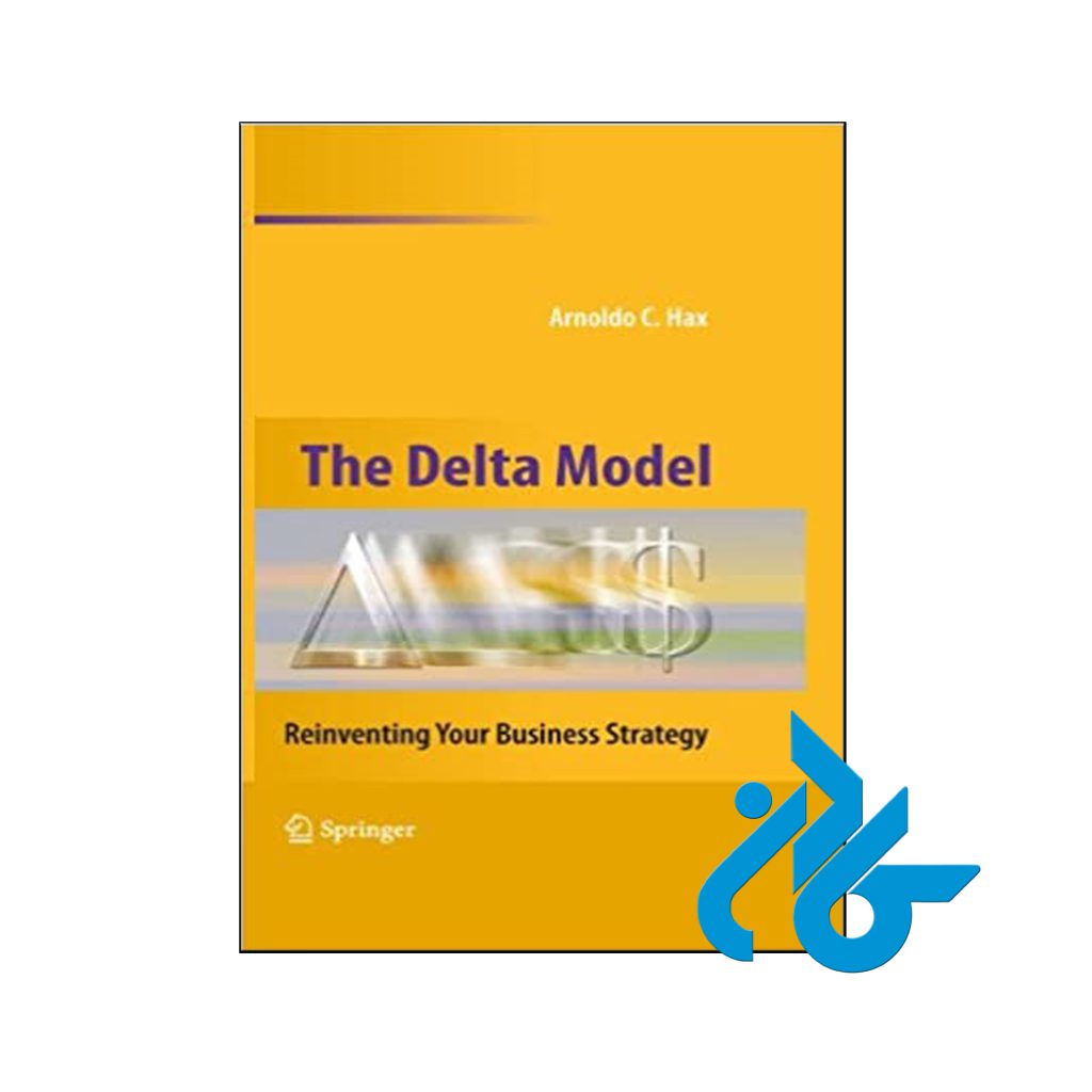 خرید کتاب مدل دلتا